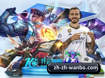 数据安全认证